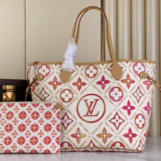 LV Shopping Bags